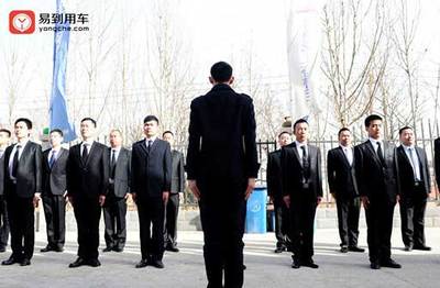 易到共享汽車學院發布史上最嚴格司機選拔標準，推動行業服務升級