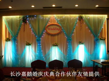 長沙嘉囍婚慶禮儀 一站式婚慶租車與用品服務專家