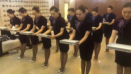 提升禮儀素養，樹立職業形象 山航空乘保障全國質量管理小組活動40周年紀念大會禮儀服務任務